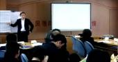 采購價(jià)格分析與成本控制02