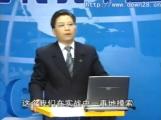 企業(yè)采購與供應(yīng)商管理七大實(shí)戰(zhàn)技能01