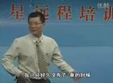打造房地產(chǎn)行銷快速反應(yīng)部隊 (8)