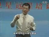 打造房地產(chǎn)行銷快速反應(yīng)部隊 (11)