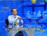決勝未來(lái)的力量 (3)