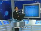 工廠全面改善：TPM實(shí)戰(zhàn)5