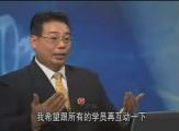卓越的現(xiàn)場管理：5S推行實(shí)務(wù)02