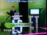 销售人员必修课03