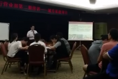 城中村改造與風險防范（房地產(chǎn)培訓）