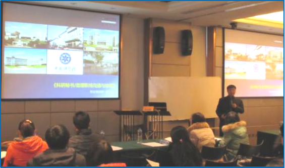 中國科學(xué)院沈陽分院、青島海洋所、煙臺海岸帶所、計(jì)算所、能源所
